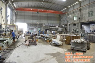 泉山實業 海南大理石 海南大理石哪家服務好