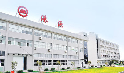 深圳市港源實業發展企業新聞-郵編商務網youbian.com