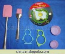 【庫存產品(圖)】價格,廠家,圖片,其他廚房電器,榮盛實業業務部-