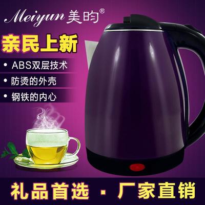 供應 美昀 GX-180A 電熱水壺 電水壺廠家圖片_高清圖_細節圖-湛江市美昀電器實業 -