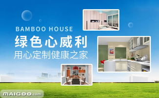 心威利品牌介紹 心威利好不好 十大品牌網(wǎng)