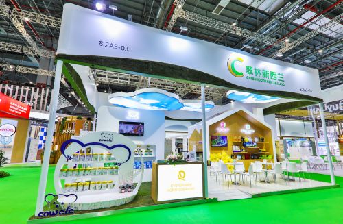 進博會上海開幕,翠林 新西蘭 實業攜旗下進口食品集中亮相