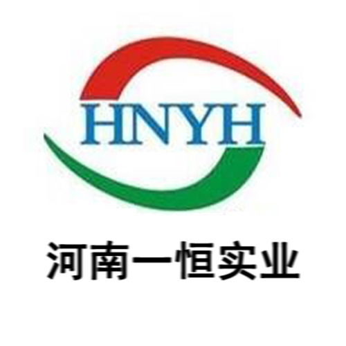 凈化工程黃頁 公司名錄 凈化工程供應商 制造商 生產廠家 八方資源網