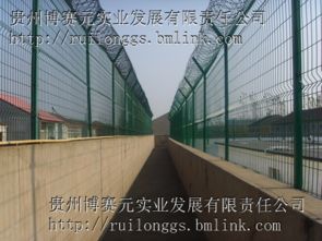 圖片 品牌 生產供應商廠家 貴州博賽元實業發展有限責任公司