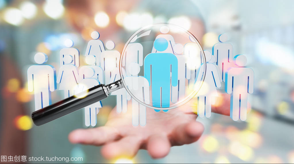 女實業家用放大鏡招人3d 渲染