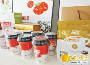 神木縣紅棗 變身 為高品質咖啡