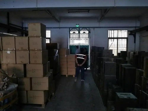 注意 這些企業被曝光了