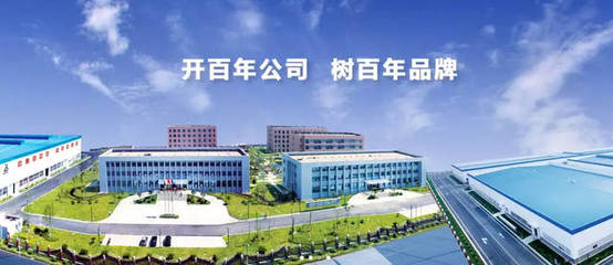 長沙萬戶網(wǎng)絡(luò)攜湖南運(yùn)達(dá)實(shí)業(yè)集團(tuán)打造中英文營銷服務(wù)平臺