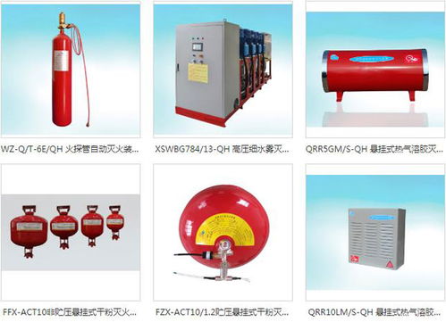 清華實(shí)業(yè)簽約智邦國際erp系統(tǒng),實(shí)現(xiàn)業(yè)務(wù)流程自動(dòng)流轉(zhuǎn)