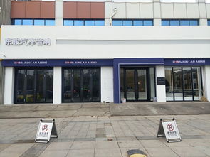 東營(yíng)東駿陸地巡洋艦全車隔改裝,俄羅斯stp讓噪聲無(wú)處遁形