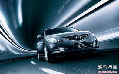 一汽馬自達(dá)山東東駿達(dá)4s店