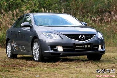 一汽馬自達(dá)山東東駿達(dá)4s店