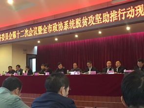 便民藥柜進(jìn)萬村,東駿愛心灑云嶺 東駿藥業(yè)