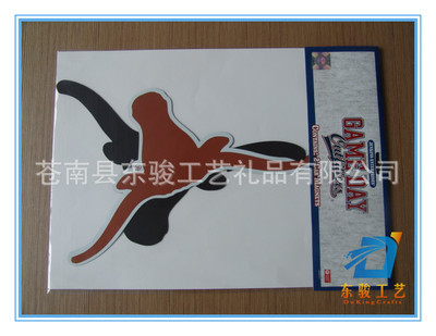 【冰箱貼 汽車貼 磁性貼圖 優(yōu)質(zhì)質(zhì)量】價(jià)格,廠家,圖片,塑料、樹脂工藝品,蒼南縣東駿工藝禮品-