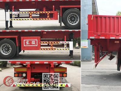 MLZ9401Z中部東駿牌自卸半掛車圖片展示