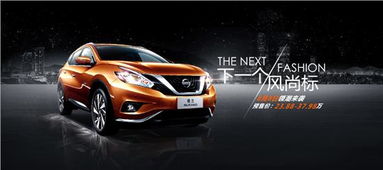 濟南駿大友與東駿 合作共贏的商業典范