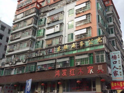 東駿商務(wù)公寓簡介 都市生活的理想之選