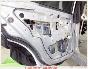 東營V3菱悅全車隔音升級體驗 東駿汽車肯普凱特隔音工程詳解