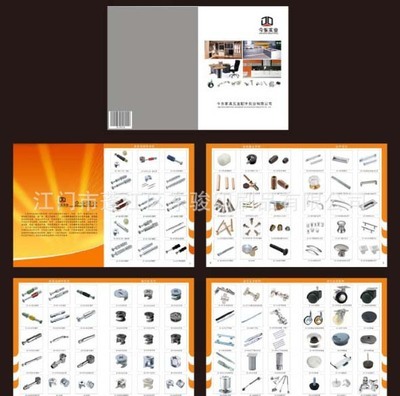 東駿印刷 江門蓬江區專業供應商，長期提供廣告宣傳圖片與產品精裝印刷畫冊